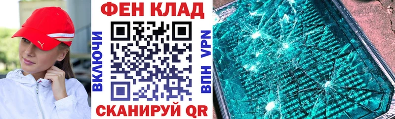 купить Истра Амфетамин Premium