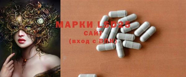 кокс Абдулино