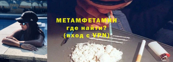 кокс Абдулино