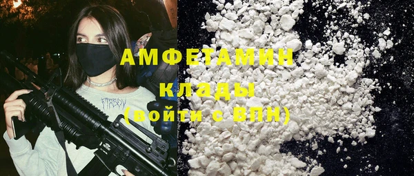 кокс Абдулино