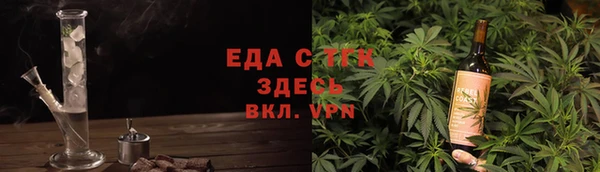 jwh Сафоново