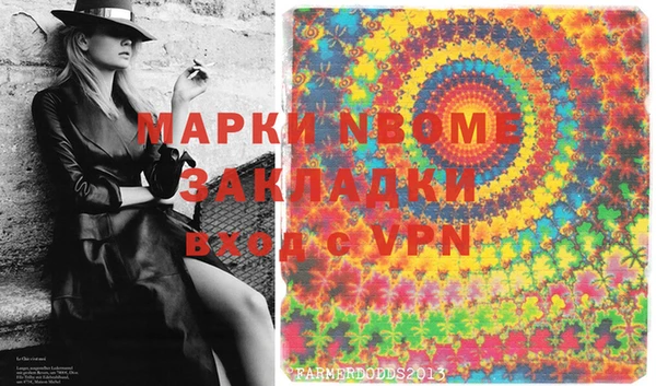 гашик Алзамай