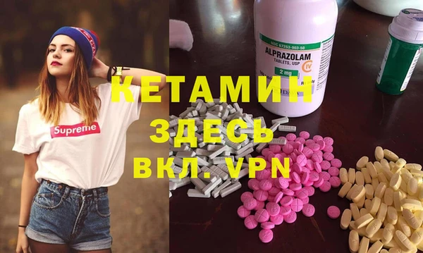 трава Абинск