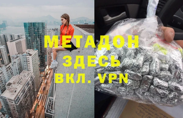 гашик Алзамай