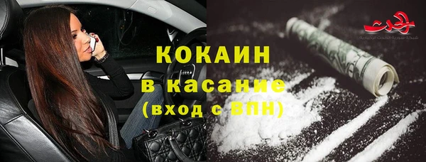кокс Абдулино