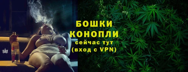 jwh Сафоново