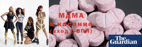 кокс Абдулино