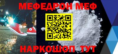 a pvp Вышний Волочёк