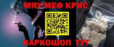 a pvp Вышний Волочёк