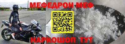 a pvp Вязники