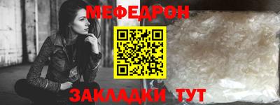 a pvp Вышний Волочёк