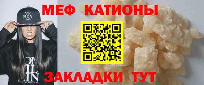 a pvp Вязники
