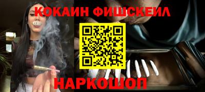 гашик Вязьма