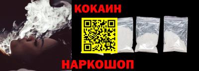 a pvp Вышний Волочёк