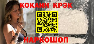 гашик Вязьма