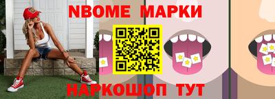 a pvp Вышний Волочёк