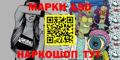 a pvp Вязники