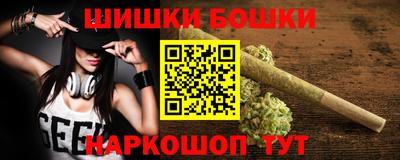 a pvp Вязники