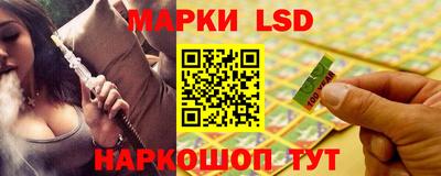 гашик Вязьма