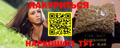 a pvp Вышний Волочёк