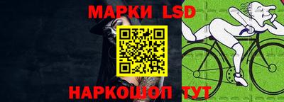 a pvp Вышний Волочёк