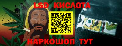 a pvp Вязники