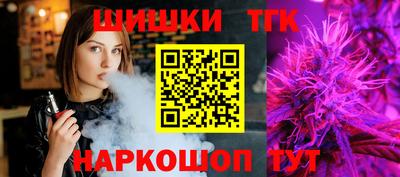 a pvp Вязники