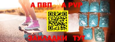 гашик Вязьма