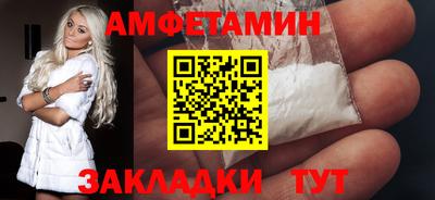a pvp Вязники