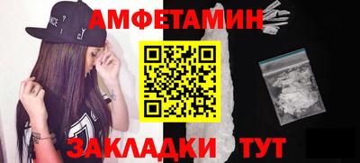 a pvp Вязники