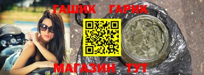 a pvp Вышний Волочёк