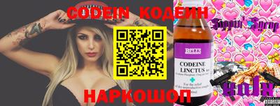 a pvp Вышний Волочёк