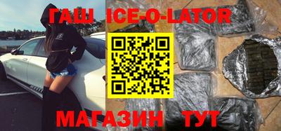 a pvp Вышний Волочёк