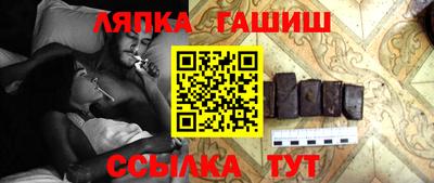 a pvp Вышний Волочёк