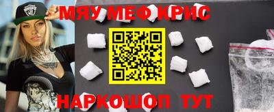 гашик Вязьма