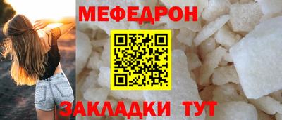 a pvp Вышний Волочёк
