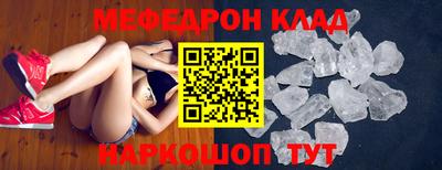 a pvp Вышний Волочёк